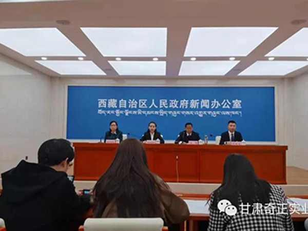 奇正集團(tuán)參與起草的《青稞》國家標(biāo)準(zhǔn)出臺，將于2021年10月1日起正式實施！