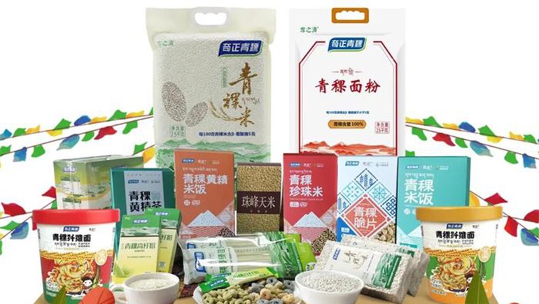 喜迎雙十一，奇正多款產(chǎn)品特價(jià)搶購(gòu)中