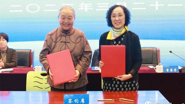 奇正藏藥、甘肅衛(wèi)生職業(yè)學(xué)院聯(lián)合共建“藏醫(yī)藥產(chǎn)業(yè)學(xué)院”揭牌